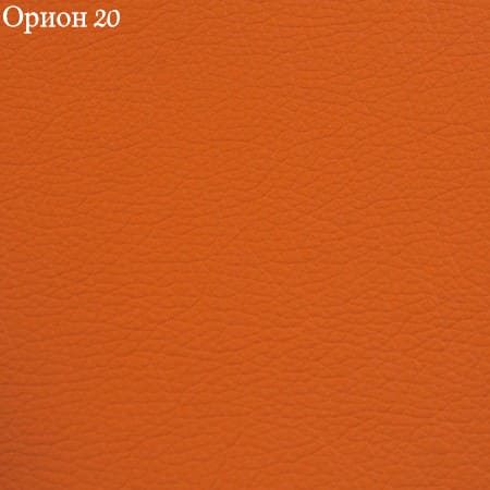 Цвет Орион 20 обивочного материала стула для посетителей ЭРА 843 СН